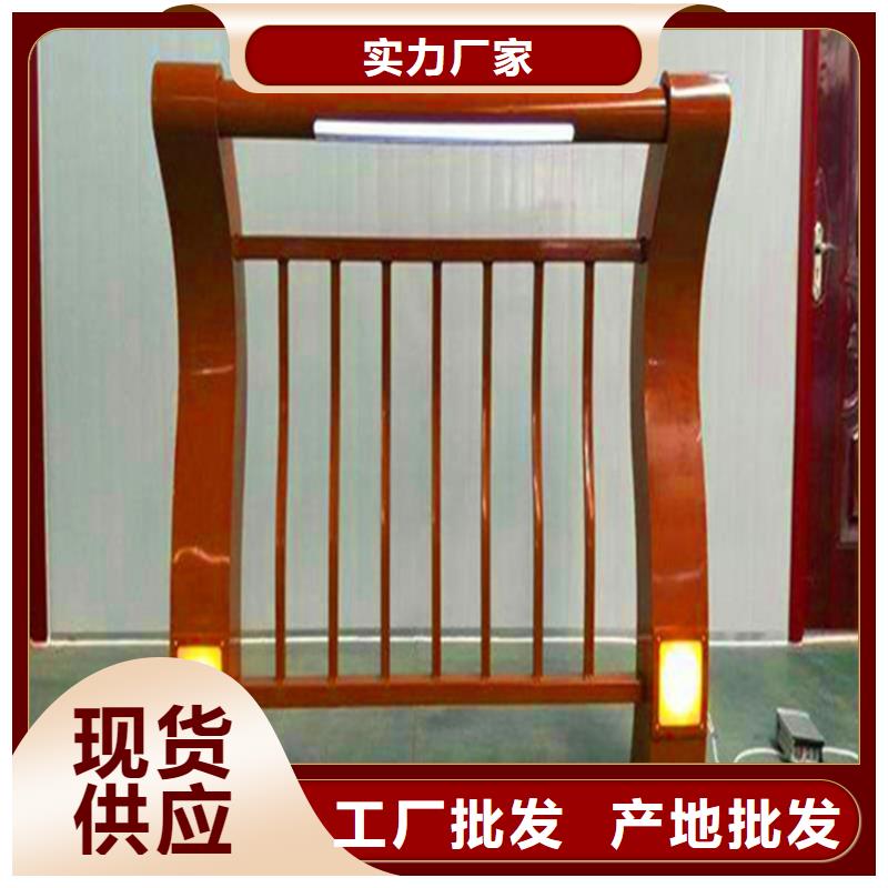 灯光护栏河道栏杆种类丰富