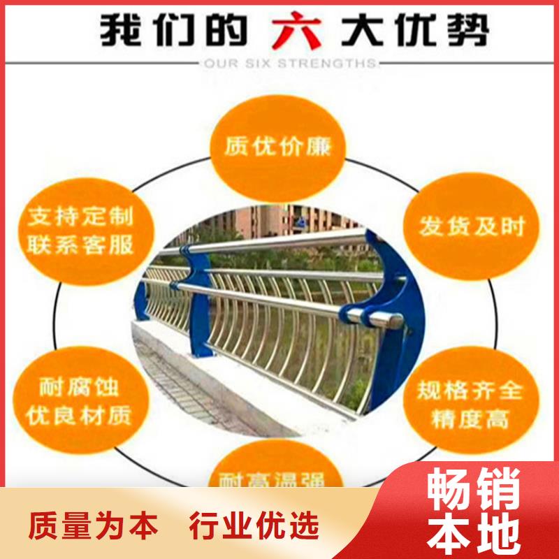 灯光护栏_道路隔离栏好货有保障