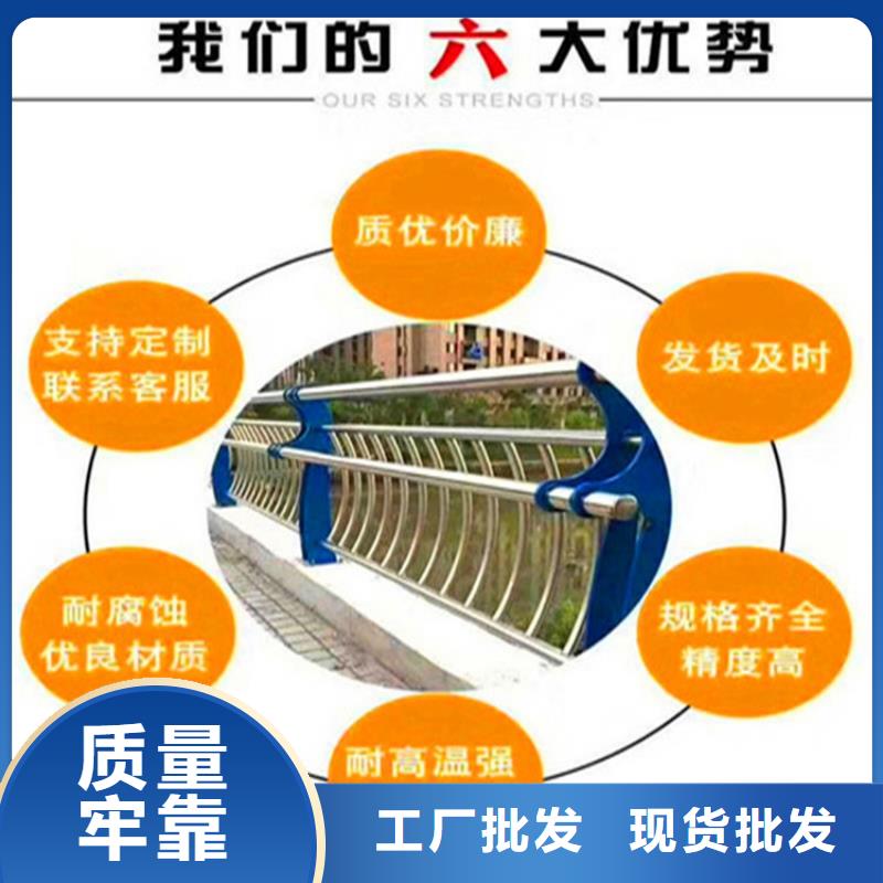 燈光護(hù)欄q235b波形護(hù)欄板優(yōu)選廠商