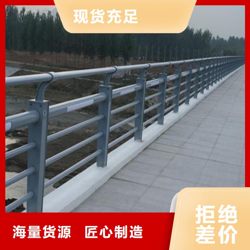 灯光护栏桥梁护栏设计合理