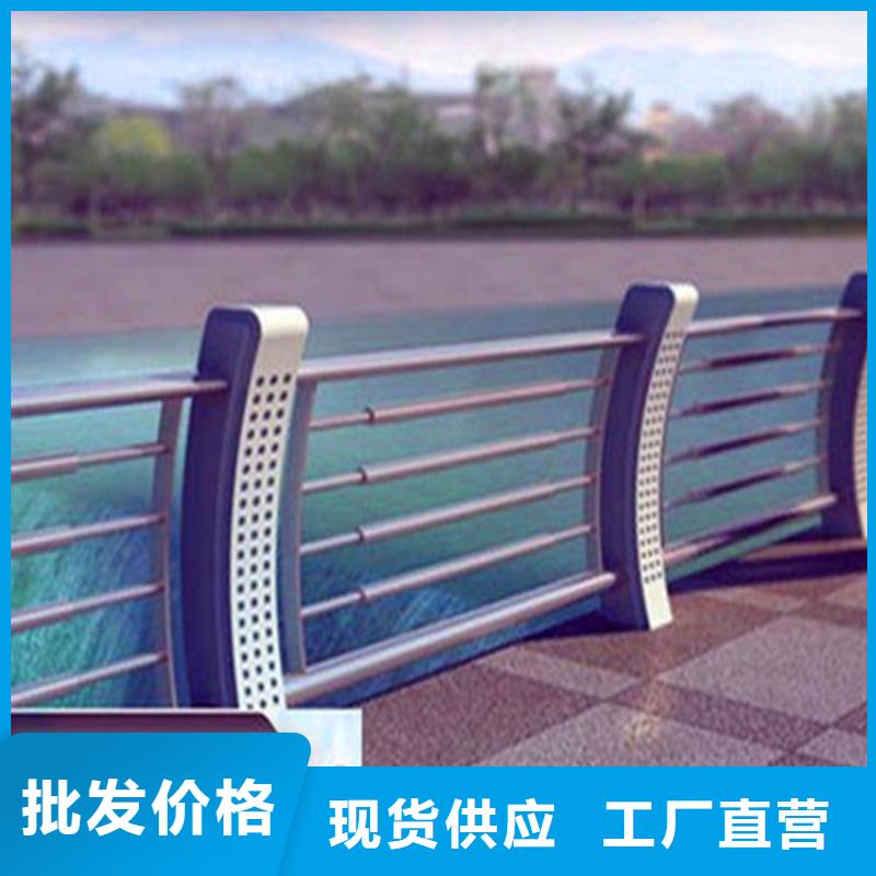 灯光护栏不锈钢景观护栏产品优势特点