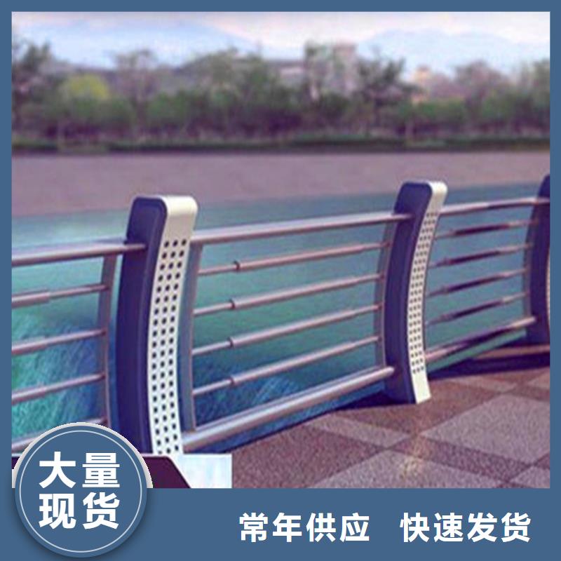 灯光护栏不锈钢复合管护栏种类齐全