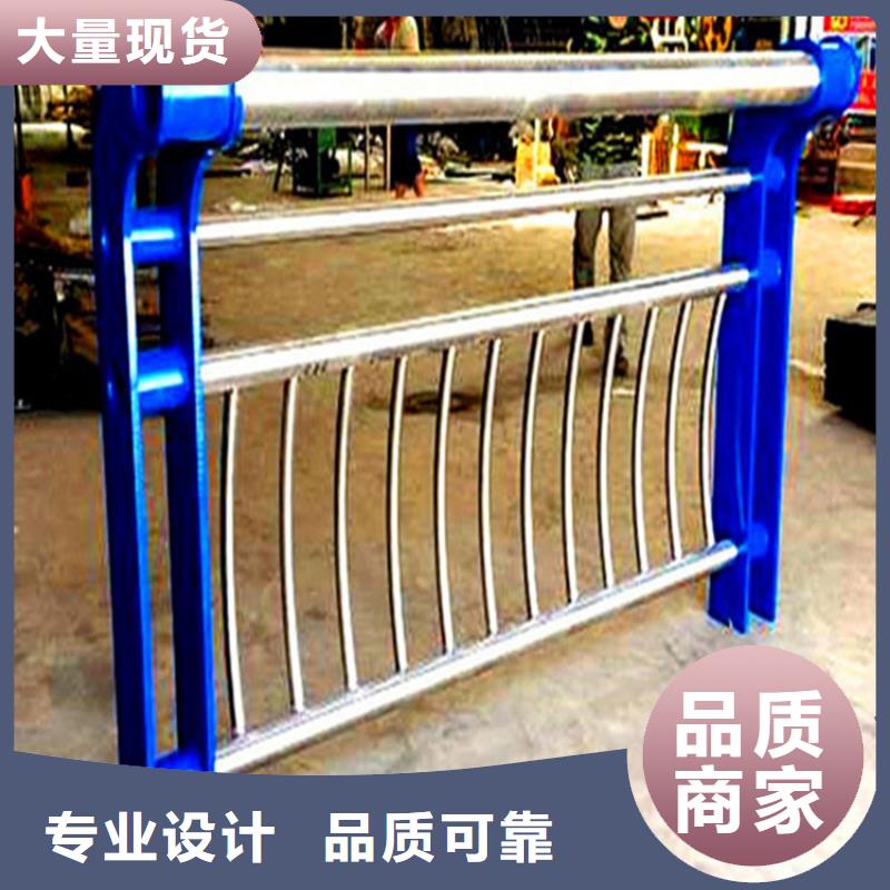 燈光護(hù)欄_立柱廠家直銷售后完善