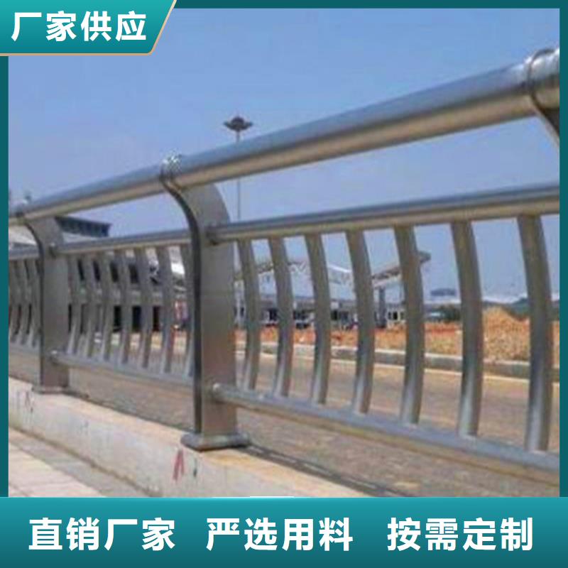 燈光護(hù)欄【高速開口欄網(wǎng)】?jī)r(jià)格公道合理