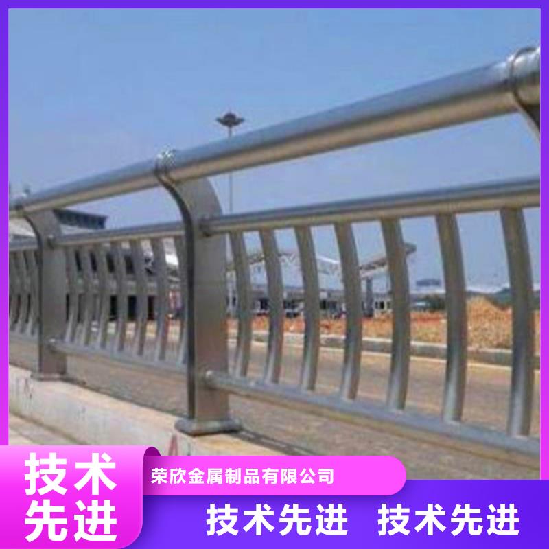 燈光護欄【河道護欄】可零售可批發(fā)