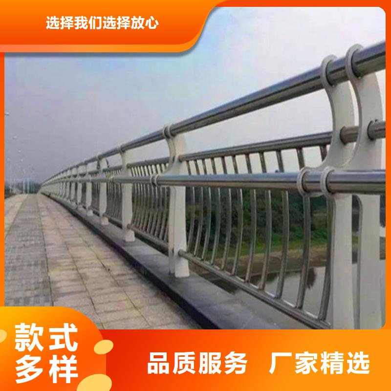 燈光護(hù)欄不銹鋼復(fù)合管護(hù)欄種類齊全