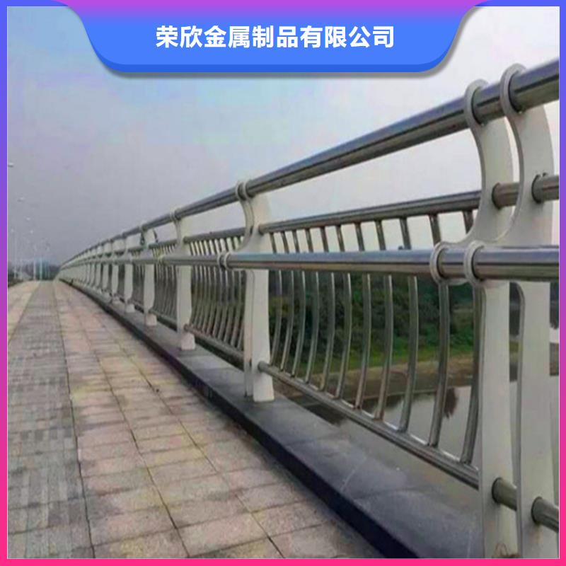 灯光护栏不锈钢复合管护栏种类齐全