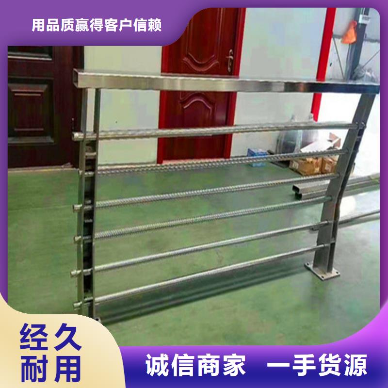 灯光护栏桥梁护栏设计合理