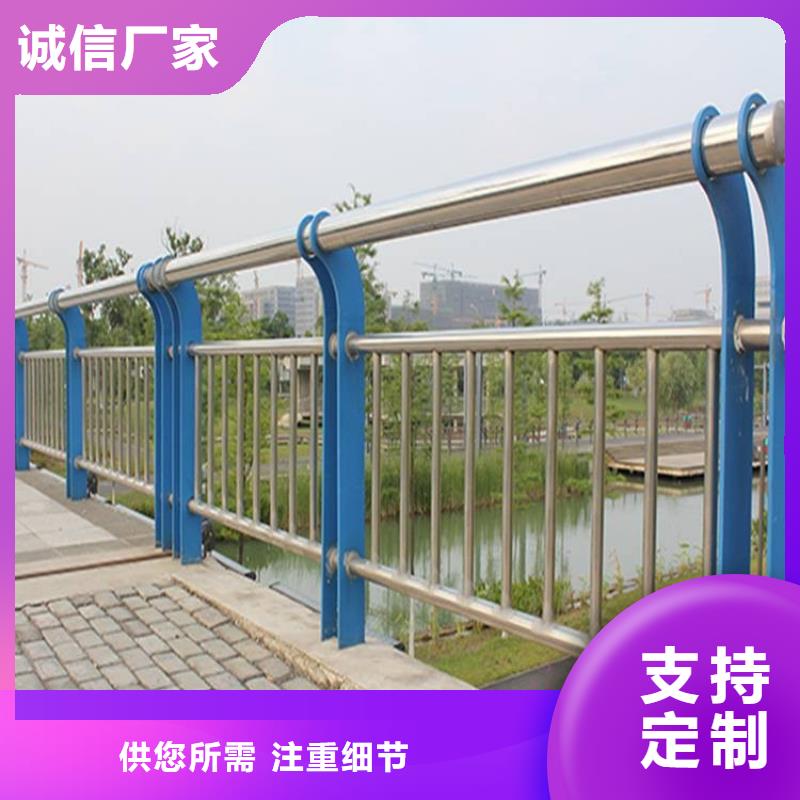 灯光护栏不锈钢复合管护栏核心技术