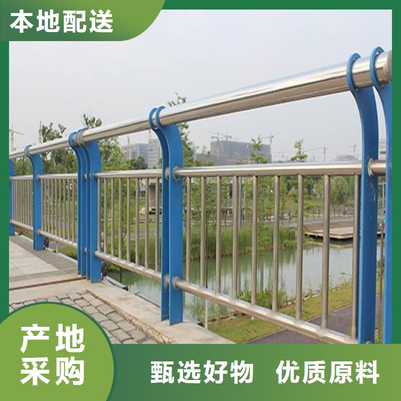 燈光護(hù)欄河道欄桿拒絕差價(jià)