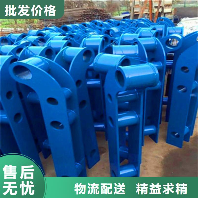 燈光護欄【城市景觀防護欄】隨心所欲定制