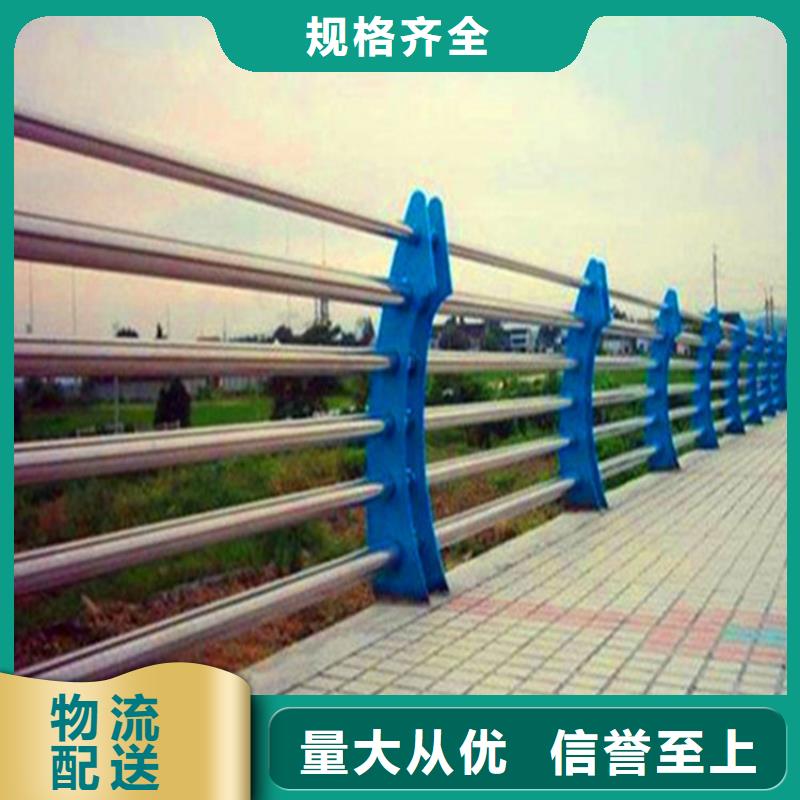 灯光护栏,景区护栏匠心品质
