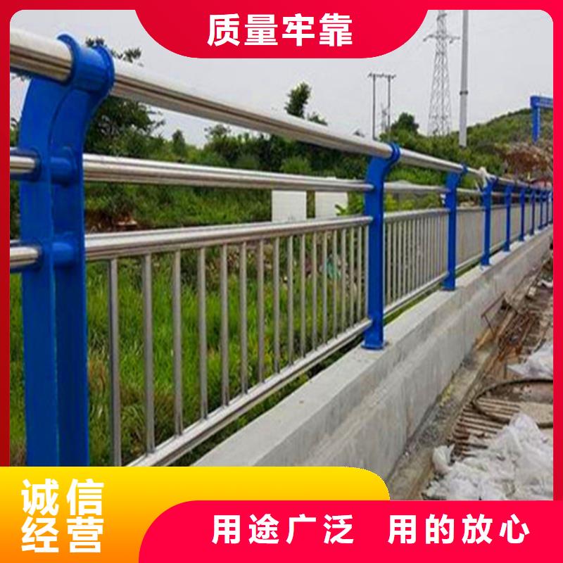 燈光護(hù)欄不銹鋼復(fù)合管護(hù)欄核心技術(shù)