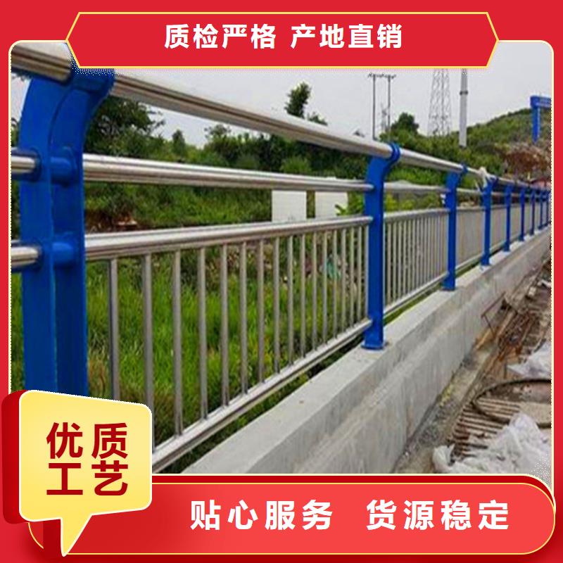 灯光护栏-河道栏杆当日价格