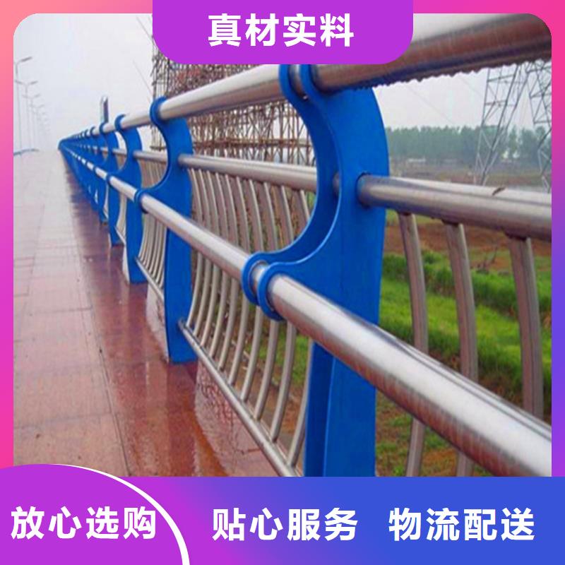 燈光護欄【城市景觀防護欄】隨心所欲定制