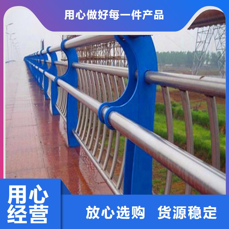 灯光护栏,景区护栏匠心品质