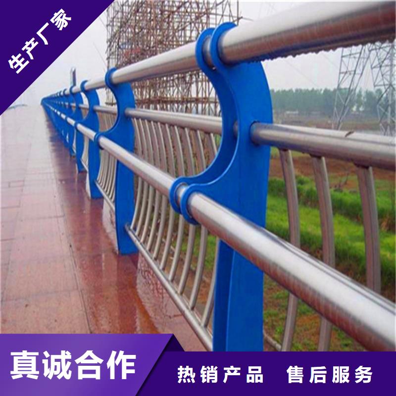 燈光護(hù)欄河道欄桿拒絕差價(jià)