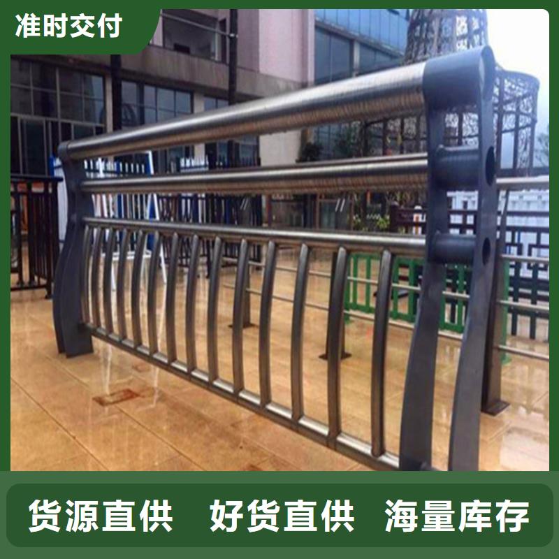 燈光護(hù)欄,不銹鋼景觀護(hù)欄廠家銷(xiāo)售