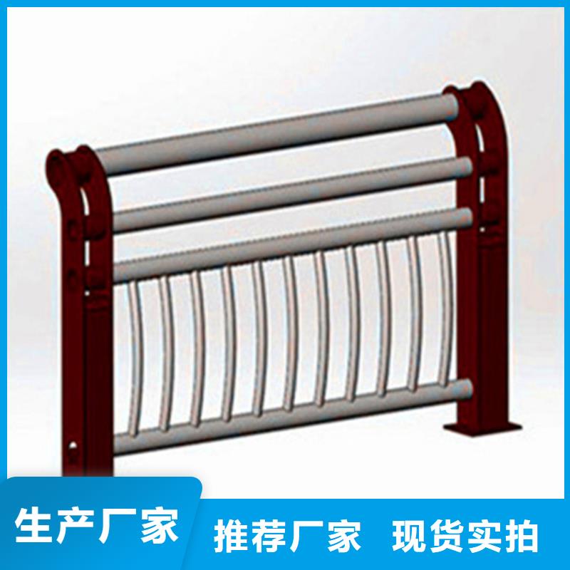 灯光护栏河道栏杆种类丰富