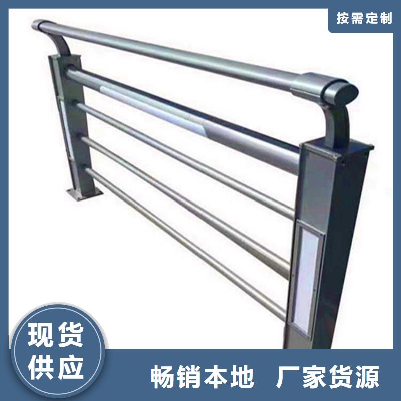 灯光护栏桥梁护栏设计合理