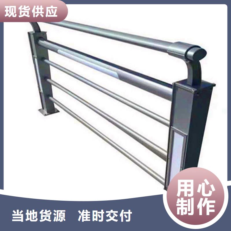 燈光護欄【橋梁防撞護欄】實體誠信經(jīng)營