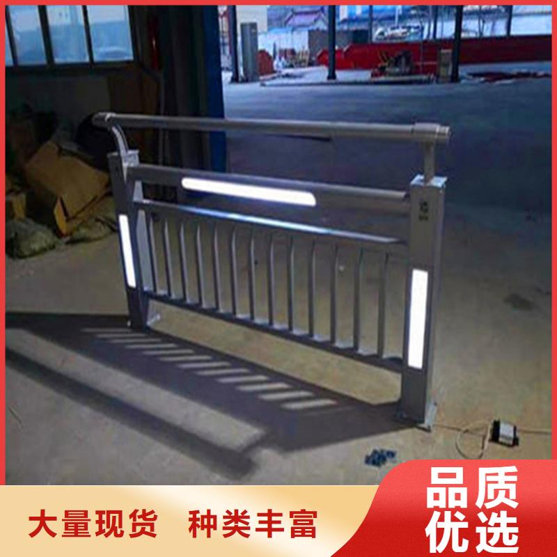 灯光护栏不锈钢复合管护栏种类齐全