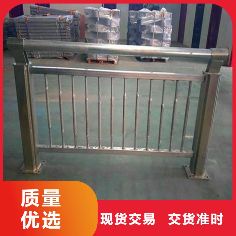 灯光护栏不锈钢复合管护栏种类齐全