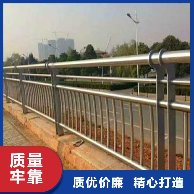 燈光護欄【城市景觀防護欄】隨心所欲定制
