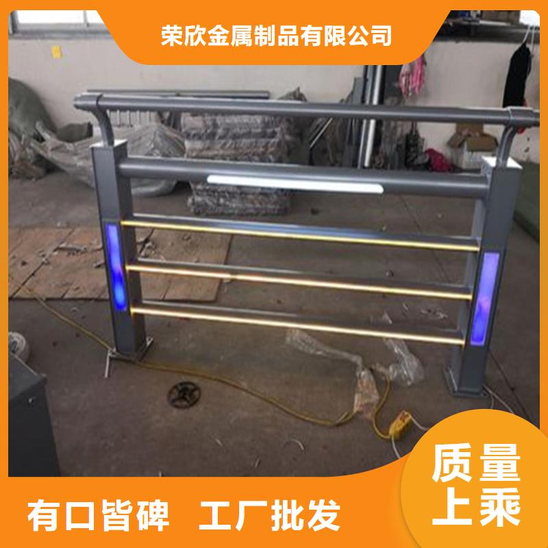 灯光护栏_道路隔离栏好货有保障