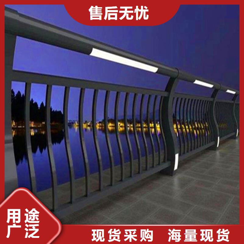 燈光護(hù)欄,不銹鋼景觀護(hù)欄廠家銷(xiāo)售