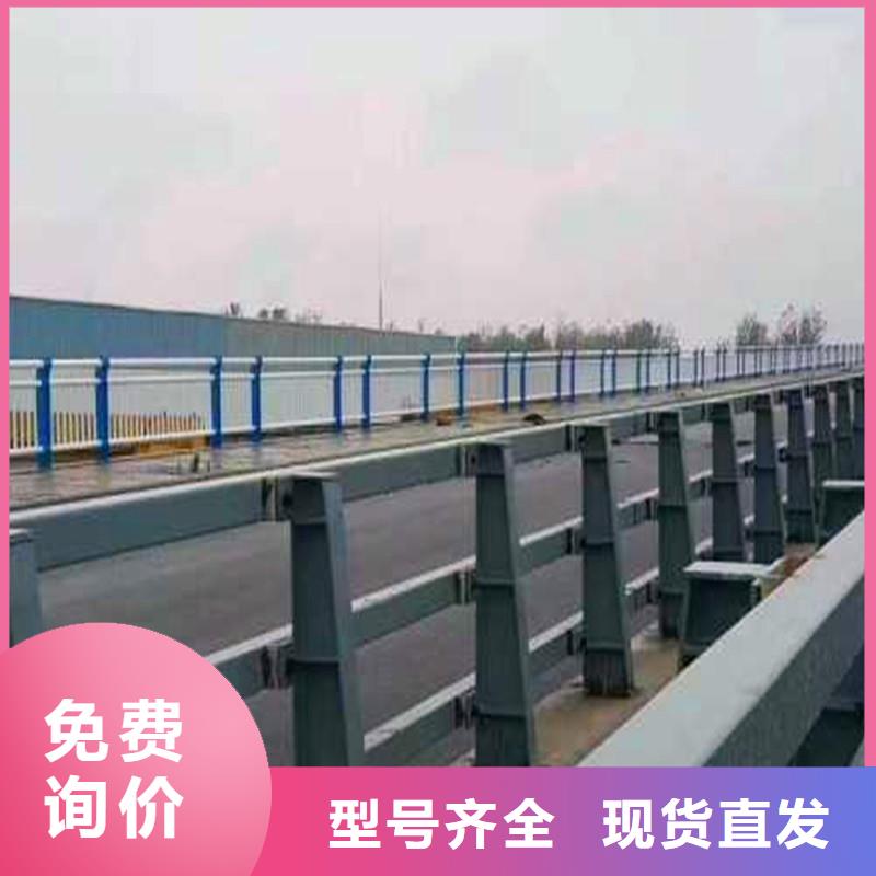 桥面护栏价格