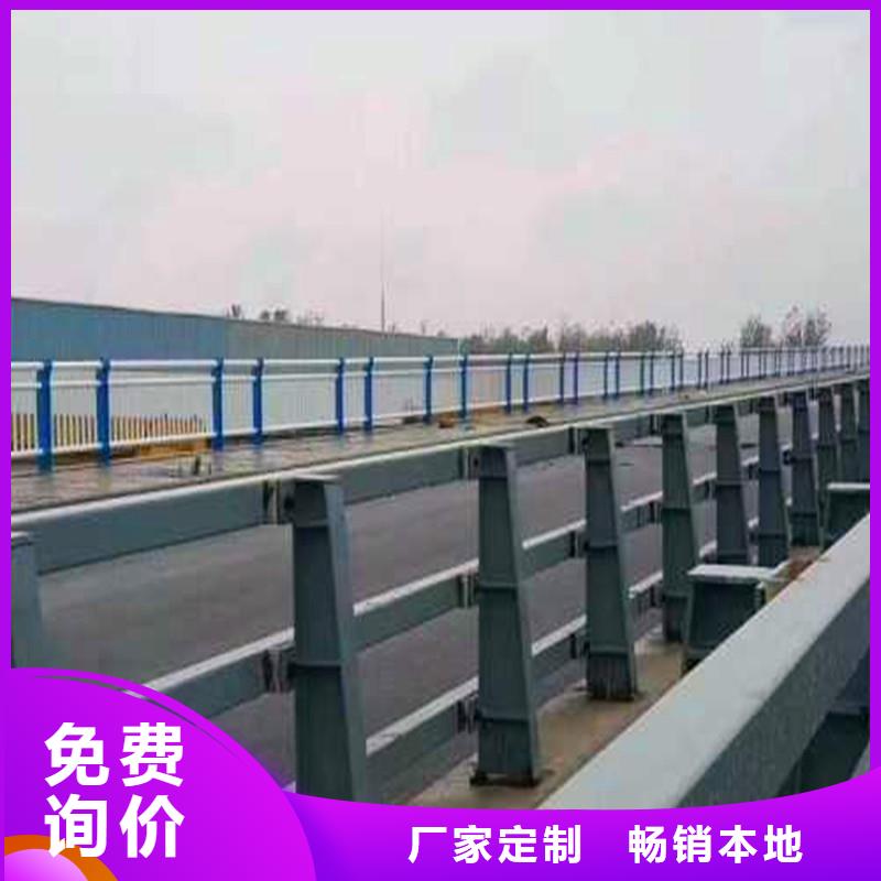 河道护栏_q235b波形护栏板好厂家有担当
