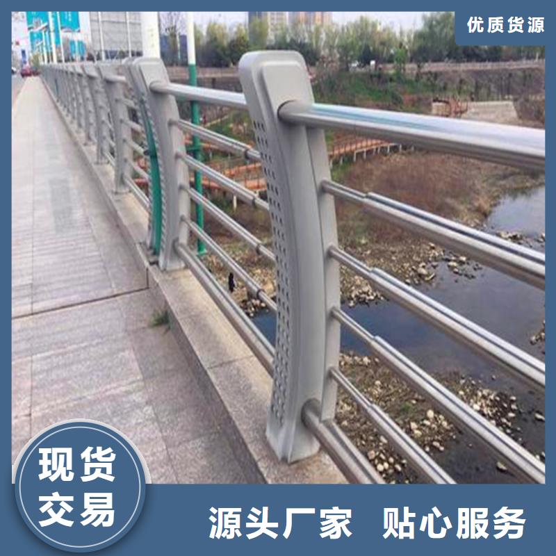 河道護欄-燈光防撞護欄客戶好評