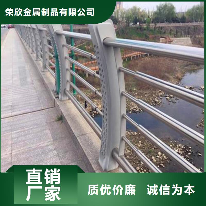 河道护栏-灯光栏杆自有生产工厂