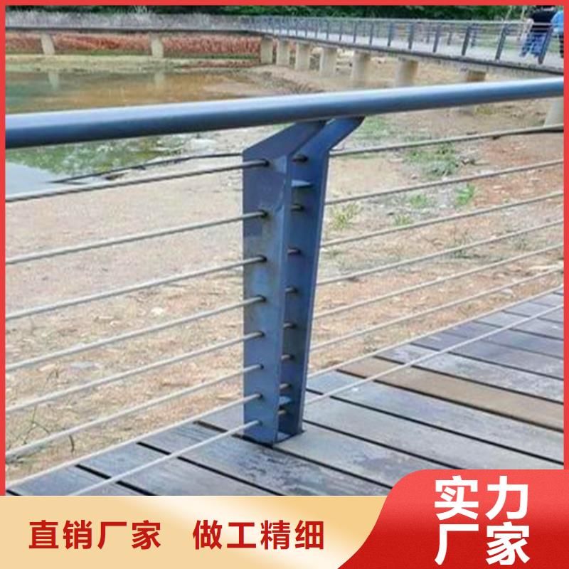 河道護(hù)欄河道欄桿精心選材