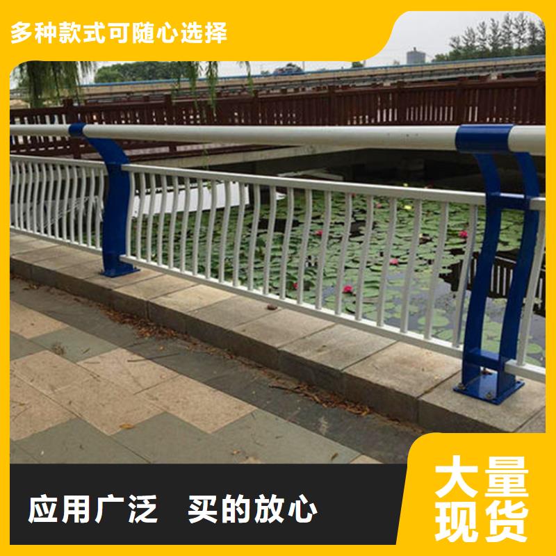 河道護欄,橋梁護欄款式多樣