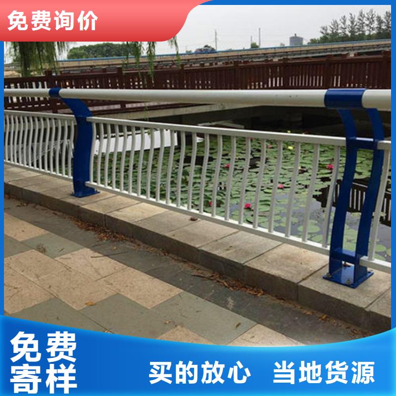 河道護(hù)欄不銹鋼復(fù)合管護(hù)欄品質(zhì)服務(wù)