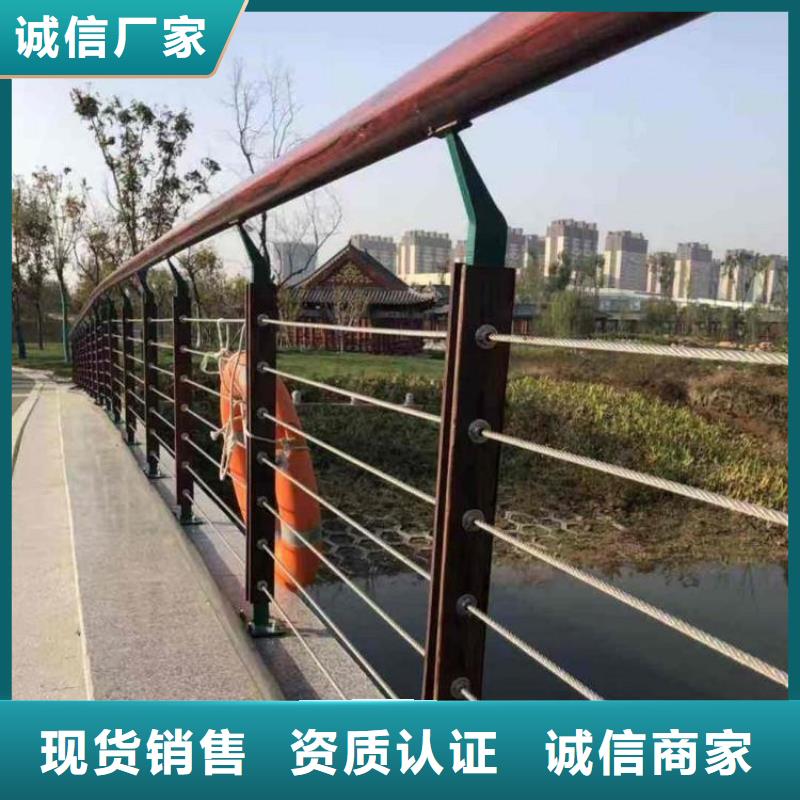 河道護(hù)欄實力才是硬道理