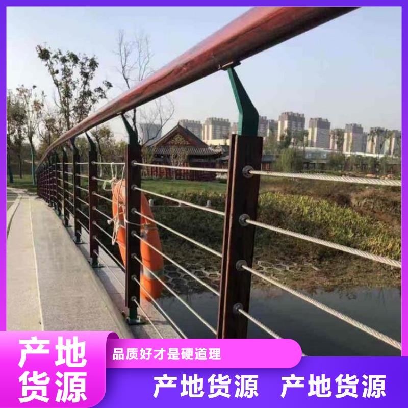 河道護(hù)欄_燈光欄桿追求品質(zhì)