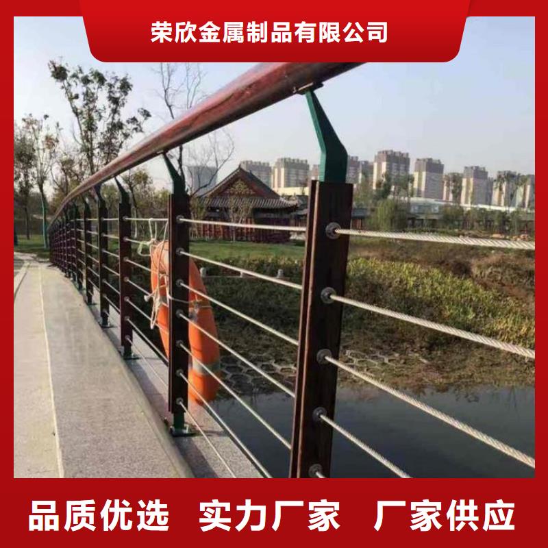 河道護(hù)欄-燈光欄桿自有生產(chǎn)工廠