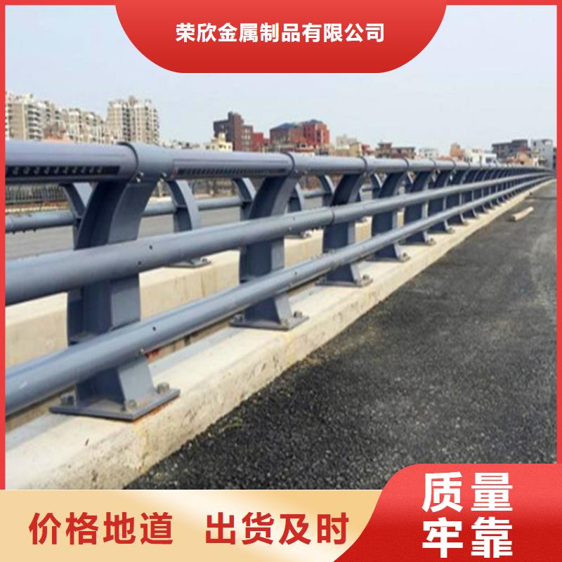 橋梁欄桿立柱供應(yīng)廠家