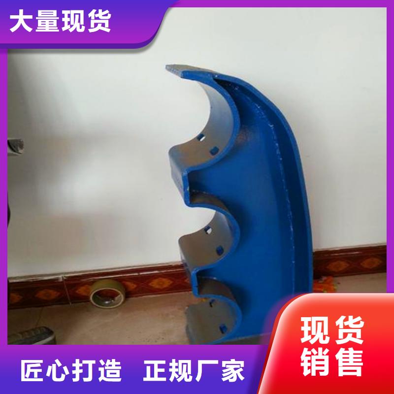 河道護(hù)欄實力才是硬道理