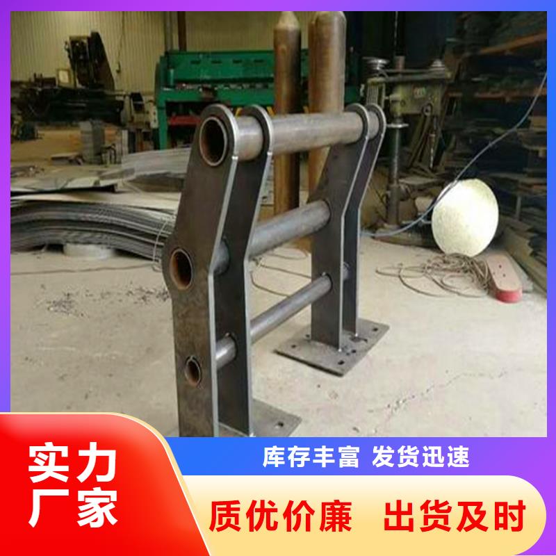 河道护栏灯光栏杆品类齐全