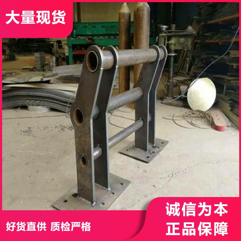 河道护栏_q235b波形护栏板好厂家有担当