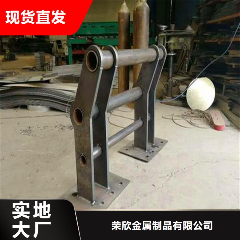 河道护栏_201不锈钢复合管现货