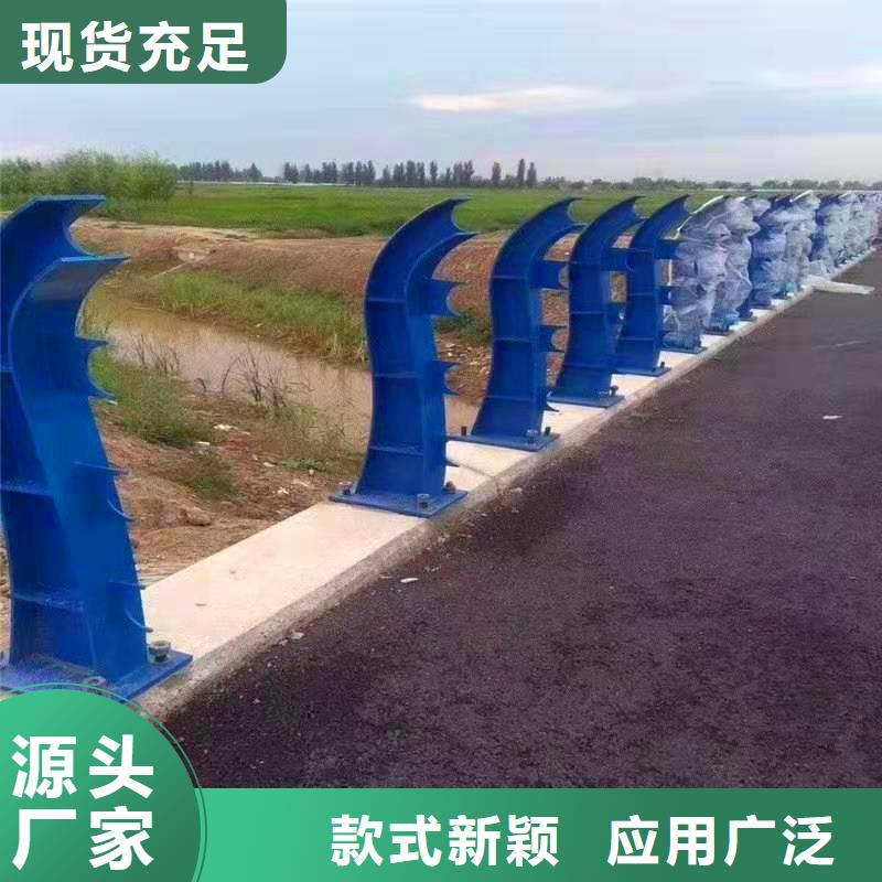 河道护栏_201不锈钢复合管现货