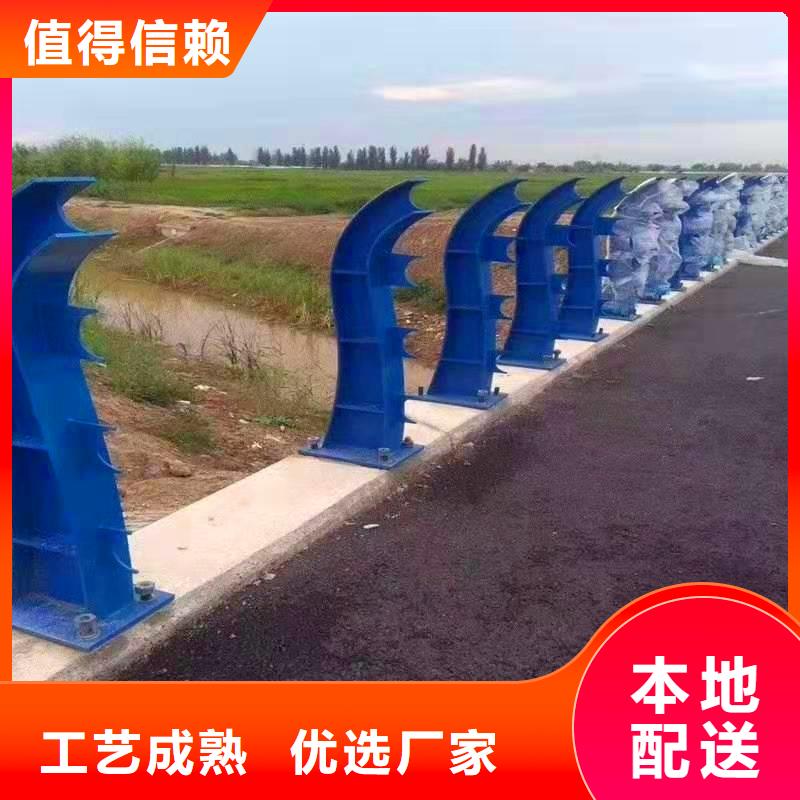 河道護(hù)欄-交通防撞圍欄好產(chǎn)品不怕比