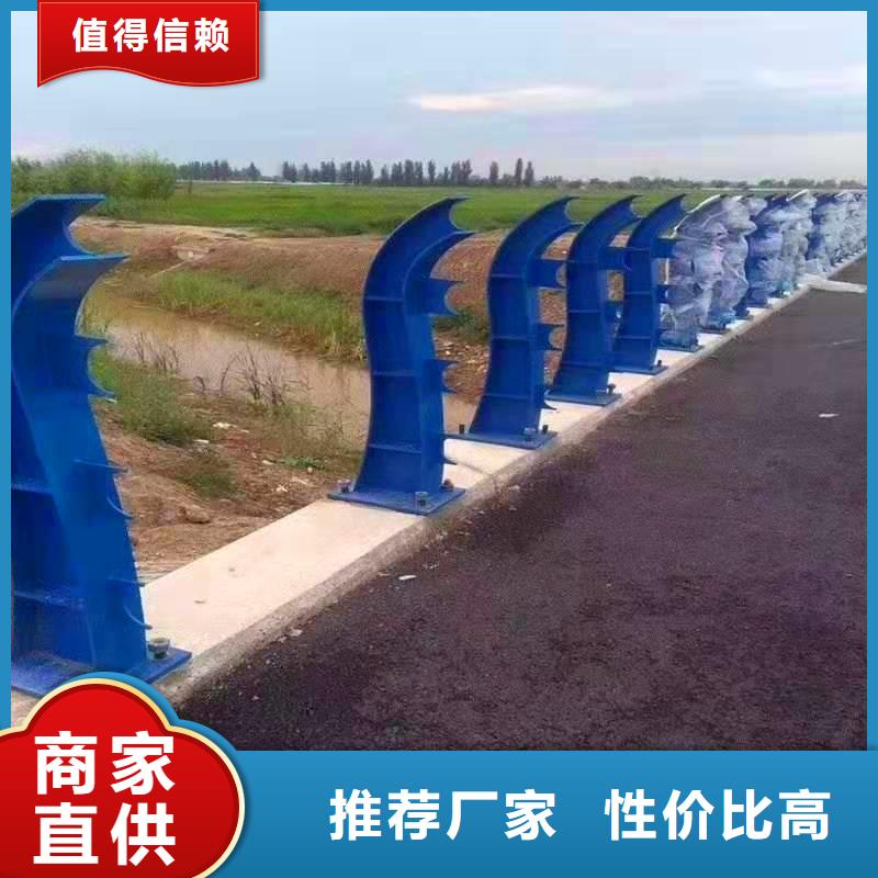 河邊護(hù)欄生產(chǎn)廠家