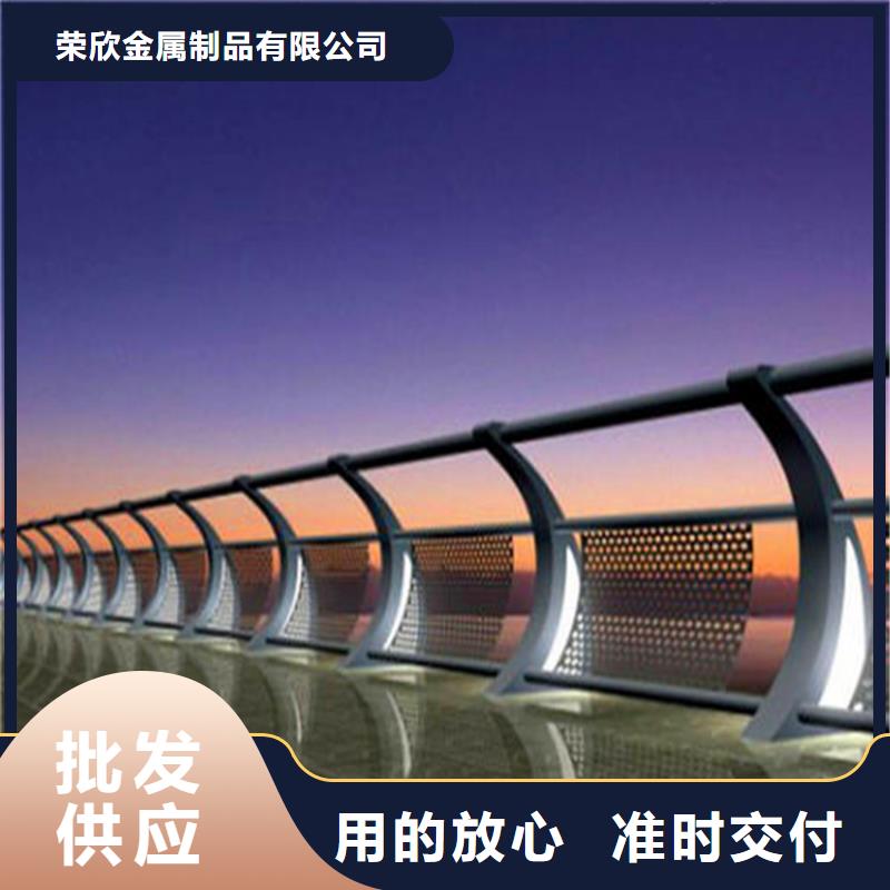 河道護欄,橋梁護欄款式多樣
