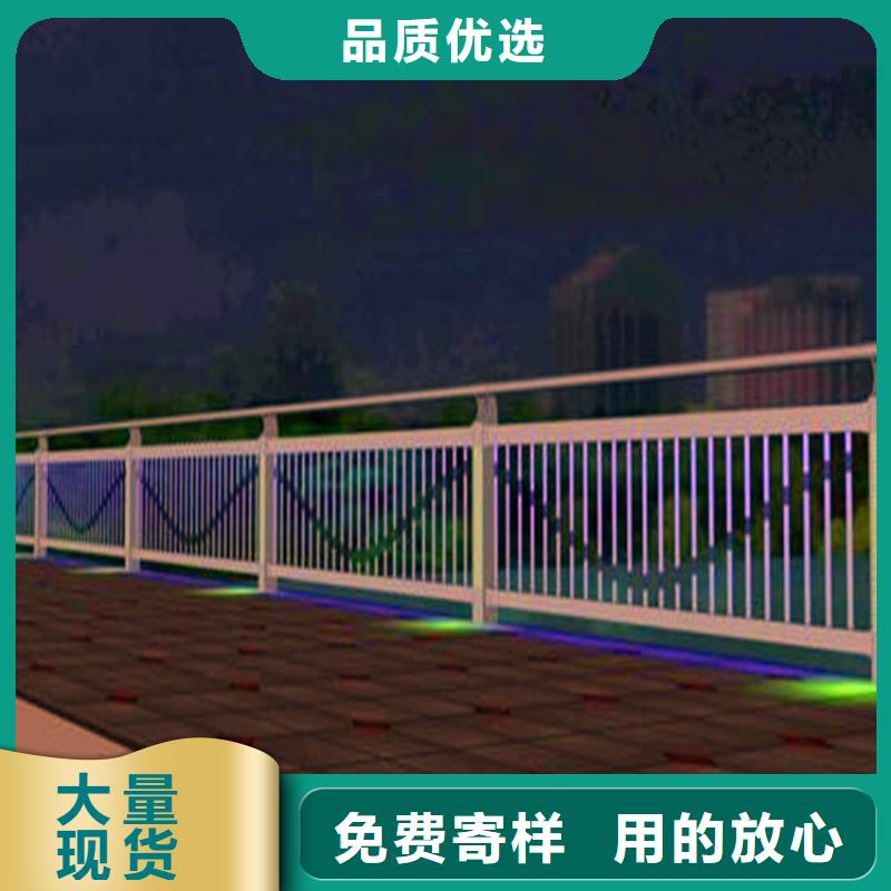 河道護(hù)欄人車分流欄售后無憂